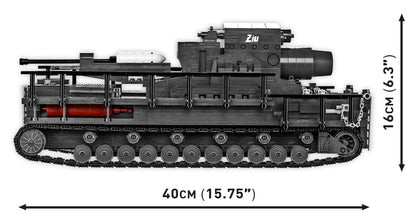 60CM Karl-Gerat 040 "ZIU" mortar brick model - COBI 2560 - 1574 bricks