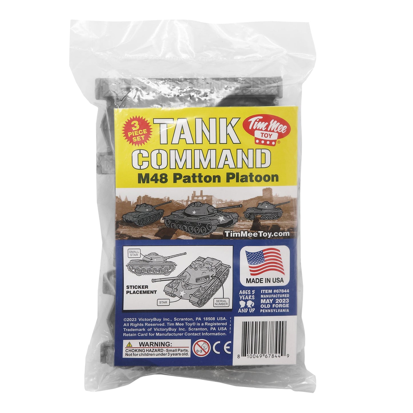 TimMee Toy Tanks for Plastic Army Men - Gray WW2 3pc - Made in USA