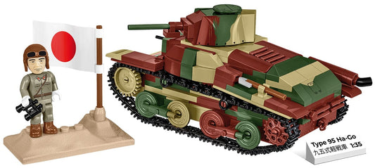 Type 95 Ha-Go tank brick model - COBI 3115 - 380 bricks